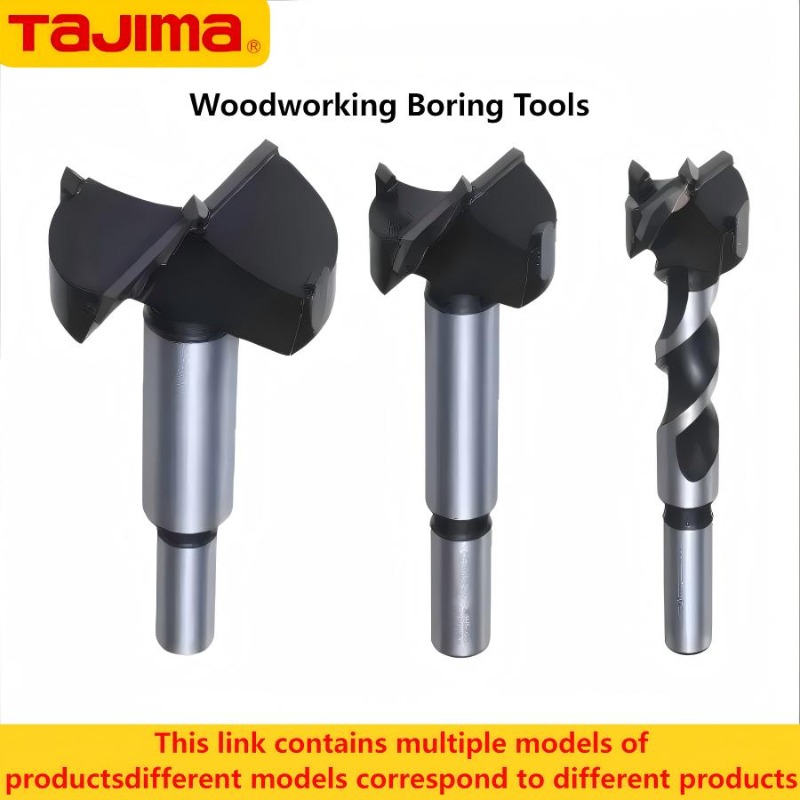 Power Tools Woodworking - TAJIMA 1603-XH-MKQ 시리즈, 텅스텐 카바이드 목공용