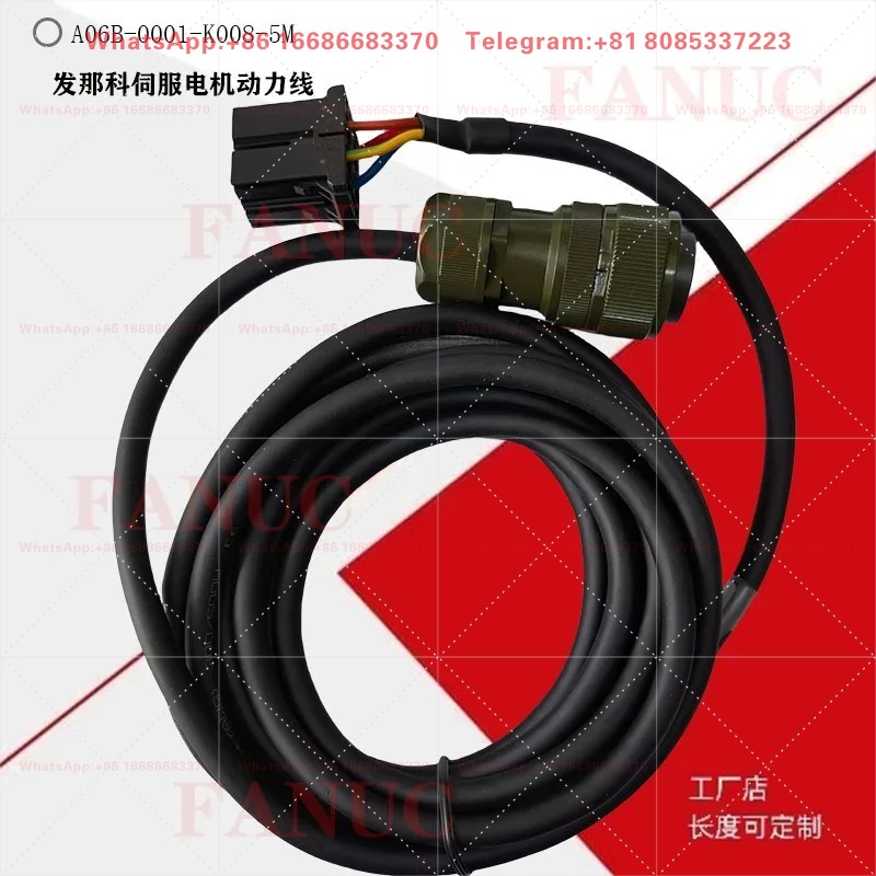 Power X Tools And Machinery - F06B-0001-K008 X축 서보 모터 전원 케이블,