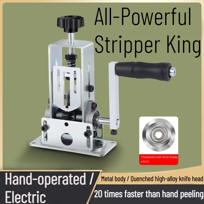 Power Tools Hand Tools - 와이어 스트리핑 기계 전기 와이어 커터