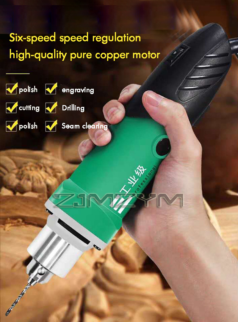 Power Tools Woodworking - 6단 변속 고출력 조각기 전기 드릴