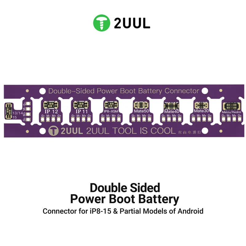 Power Tools You Need - 2UUL BT02 배터리 전원 부트 커넥터(IP8-15