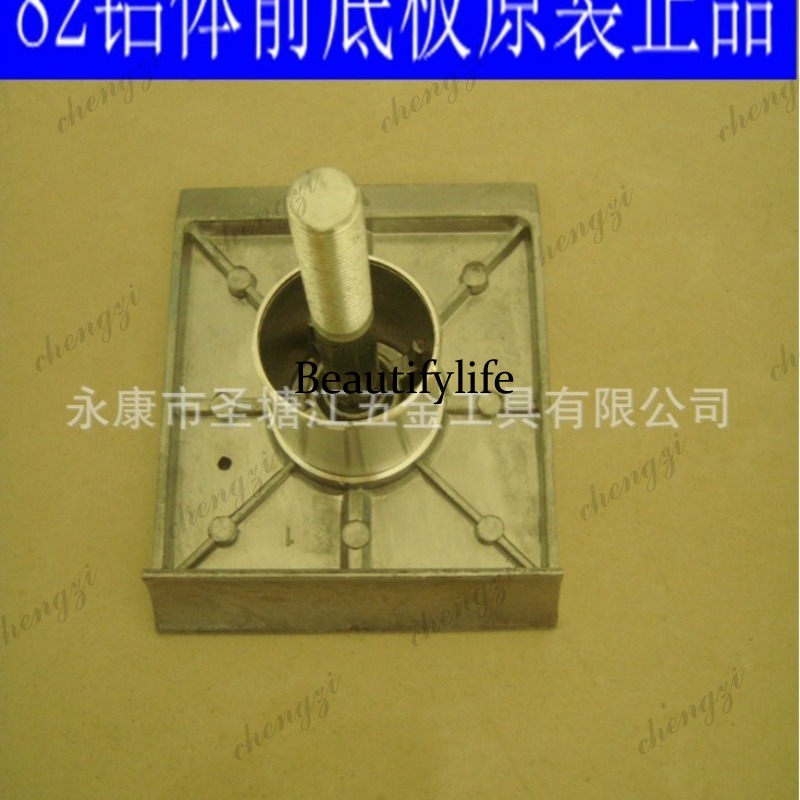 A69 전동 공구 핸드 플레이너 1900B82 알루미늄 - Power Tools Hand Tools 리뷰 및 가격