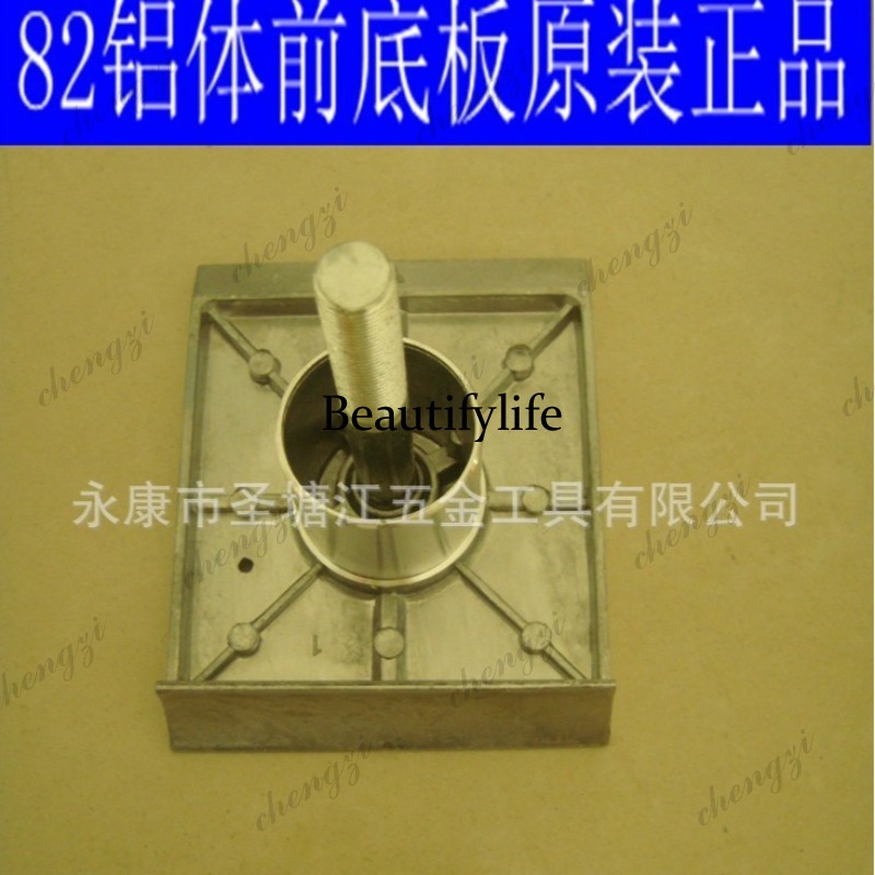 A69 전동 공구 핸드 플레이너 1900B82 알루미늄 - Power Tools Hand Tools 리뷰 및 가격