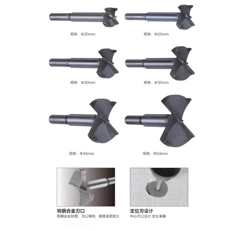 TAJIMA 1603-XH-MKQ 시리즈, 텅스텐 카바 - Power Tools Woodworking 리뷰 및 가격
