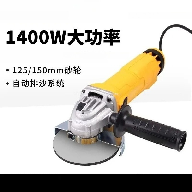 전동 앵글 그라인더 125mm/150mm 1400W 브 - Power Tools Woodworking 리뷰 및 가격