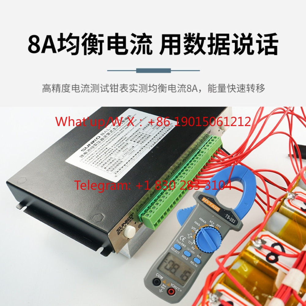 액티브 이퀄라이저 삼원계 철 리튬 전압 밸런스 전동 공 - Power Tools Voltage Difference 리뷰 및 가격
