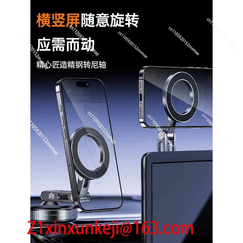 새로운 자동차용 자석식 휴대폰 거치대 360도 회전,  - Power Tools You Need 리뷰 및 가격