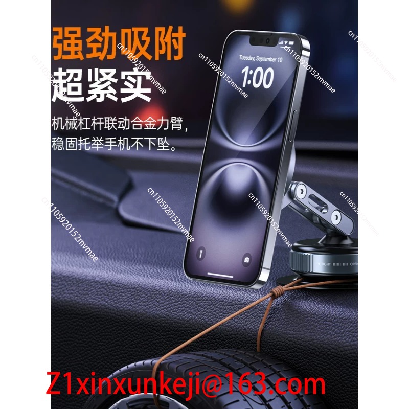 새로운 자동차용 자석식 휴대폰 거치대 360도 회전,  - Power Tools You Need 리뷰 및 가격