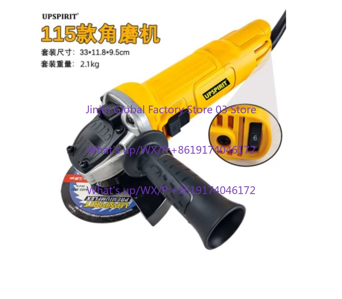 전기 앵글 그라인더 125mm 1250W 브러시리스 그 - Power Tools Woodworking 리뷰 및 가격