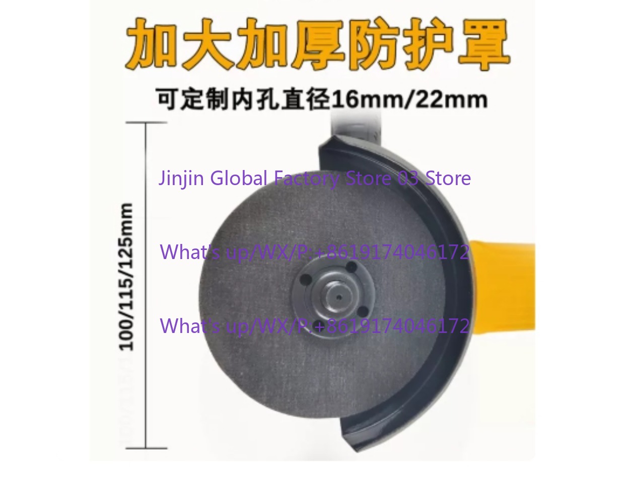 전기 앵글 그라인더 125mm 1250W 브러시리스 그 - Power Tools Woodworking 리뷰 및 가격