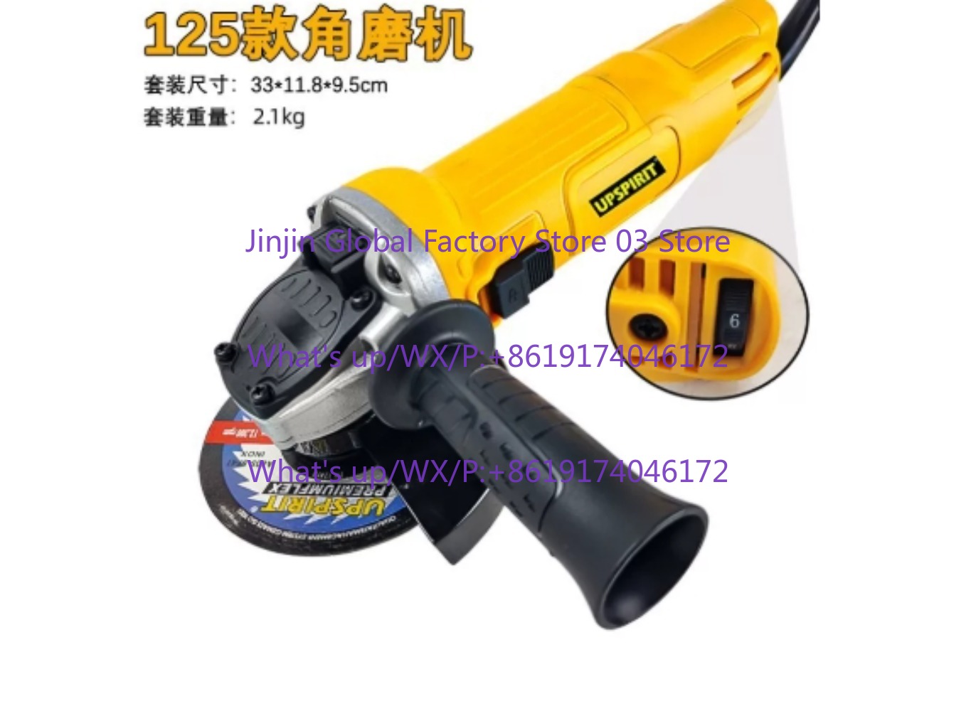 전기 앵글 그라인더 125mm 1250W 브러시리스 그 - Power Tools Woodworking 리뷰 및 가격