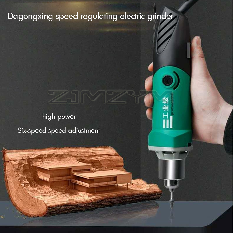 6단 변속 고출력 조각기 전기 드릴 목공 연마기 회전  - Power Tools Woodworking 리뷰 및 가격